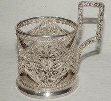 Filigraner Teeglashalter